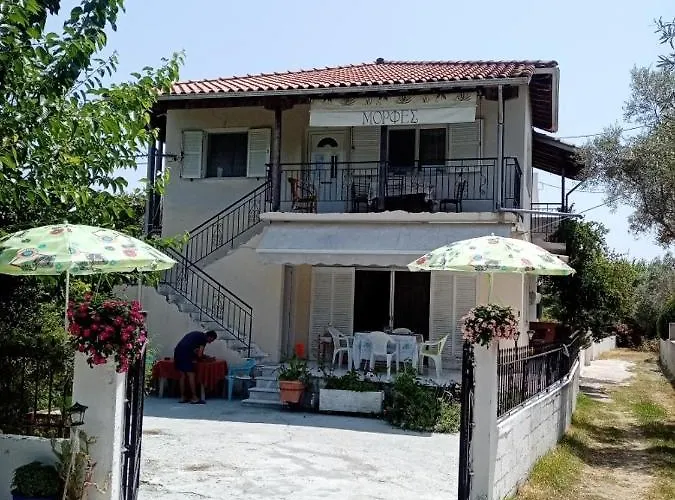 شقة Soula House