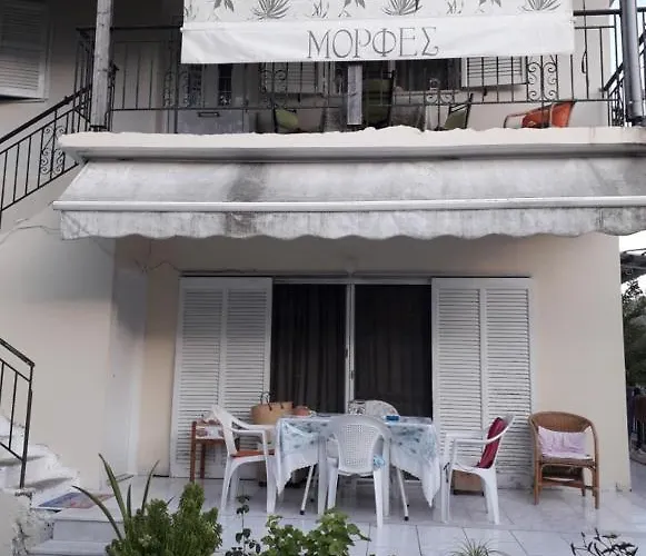 Soula House * نيدري